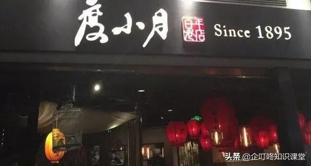 餐饮店的“招财”门头应该怎么做，你的招牌做对了吗？