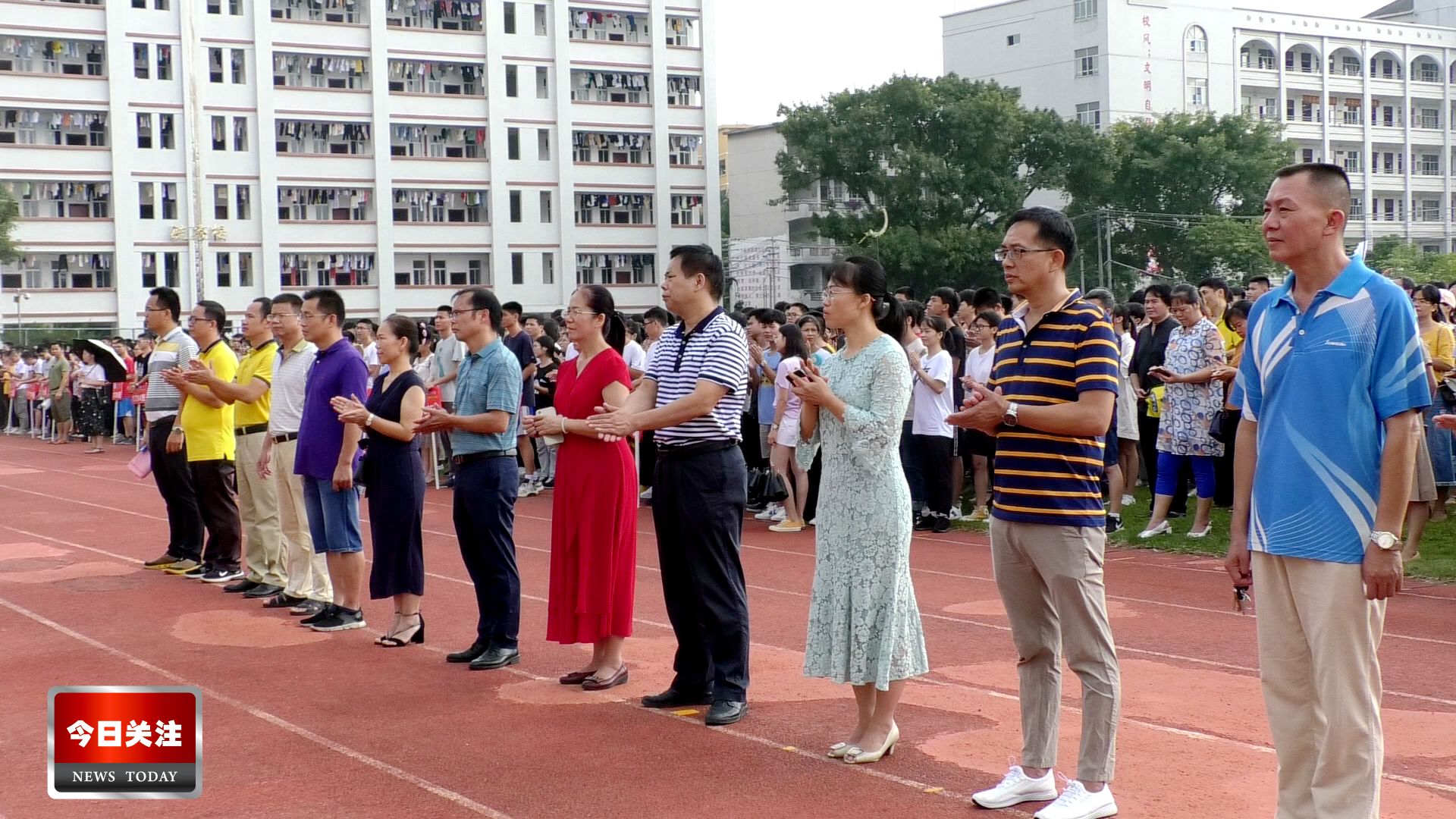 今日头条 |玉林实验中学举行庆祝2019年教师节暨优秀教师颁奖仪式