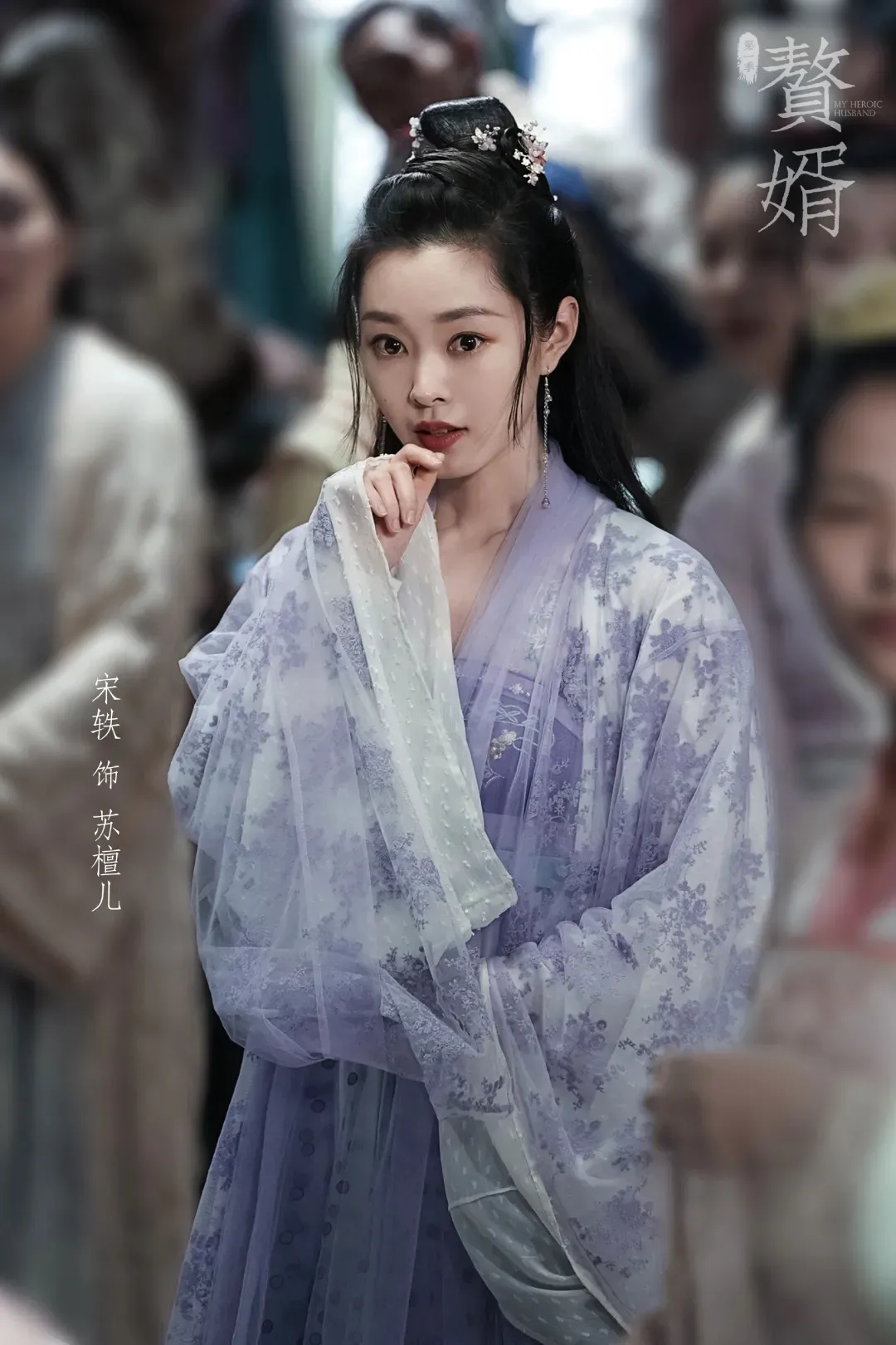 郭麒麟宋轶终于官宣恋爱:错过她,是我这辈子最大的遗憾