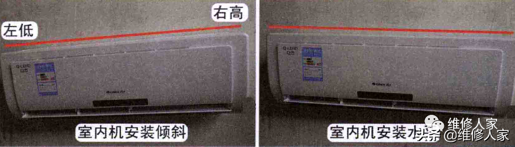 空调室内机漏水原因及解决办法（10年老师傅教你怎么解决）-第1张图片