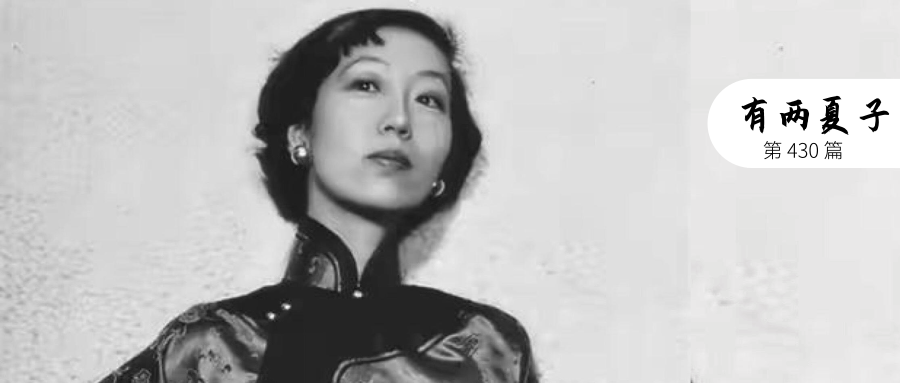 民国才女鄙视链：书香门第胜野性风流，诗书气自华者为尊