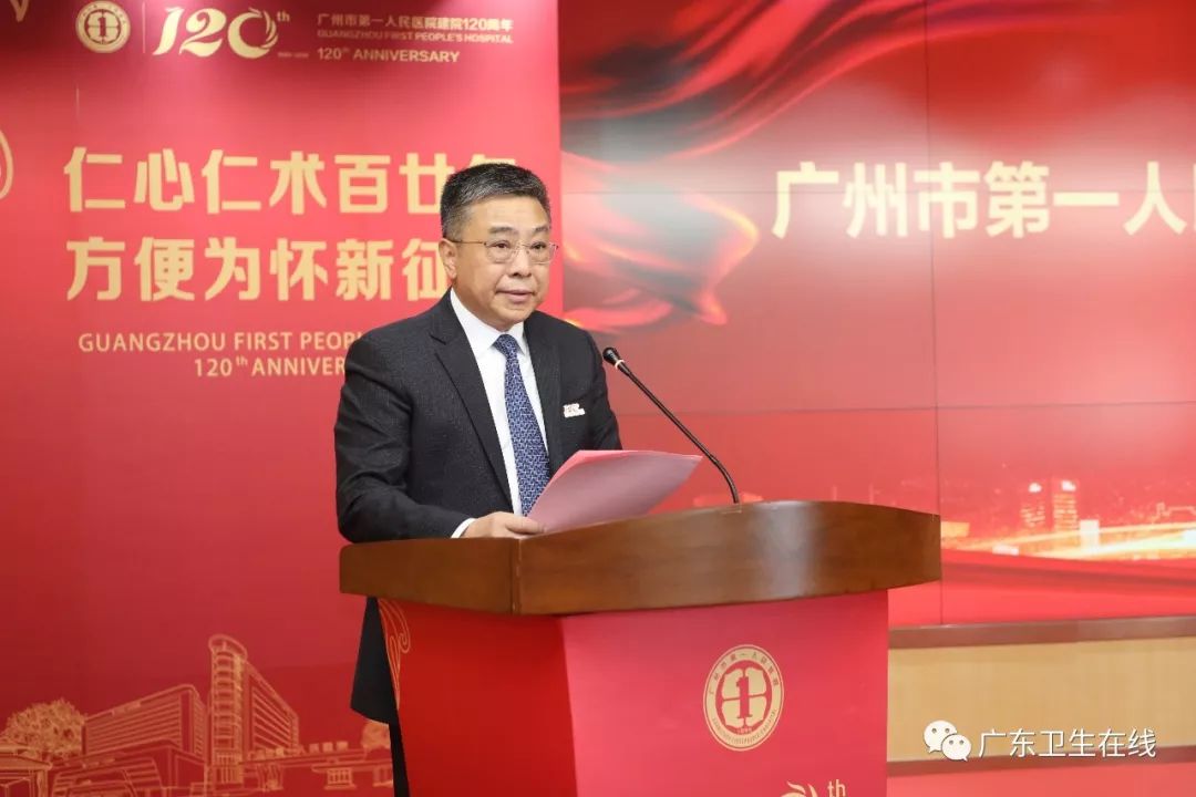 这家老广医院120岁了，百年老院仍少年