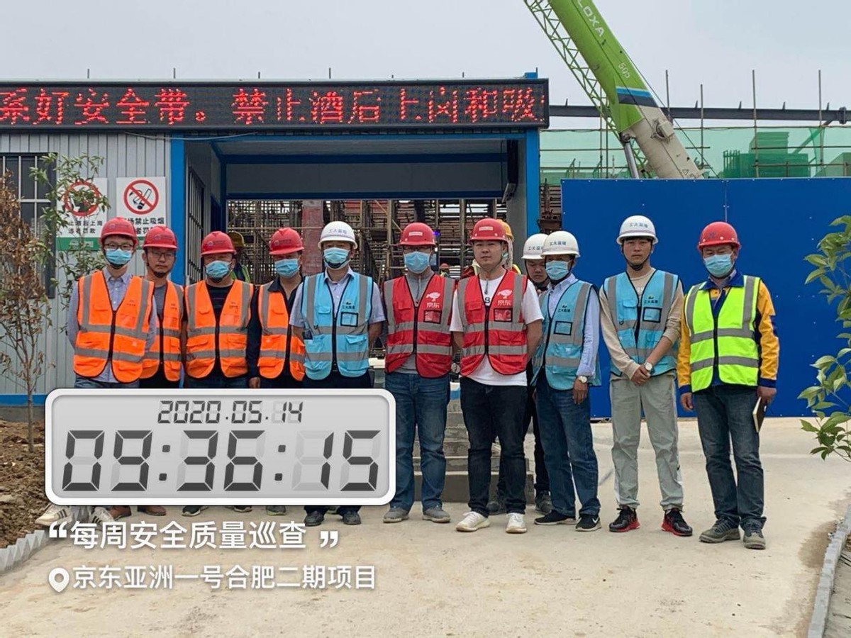 中煤长江地质集团：细耕质量管理&ldquo;责任田&rdquo;