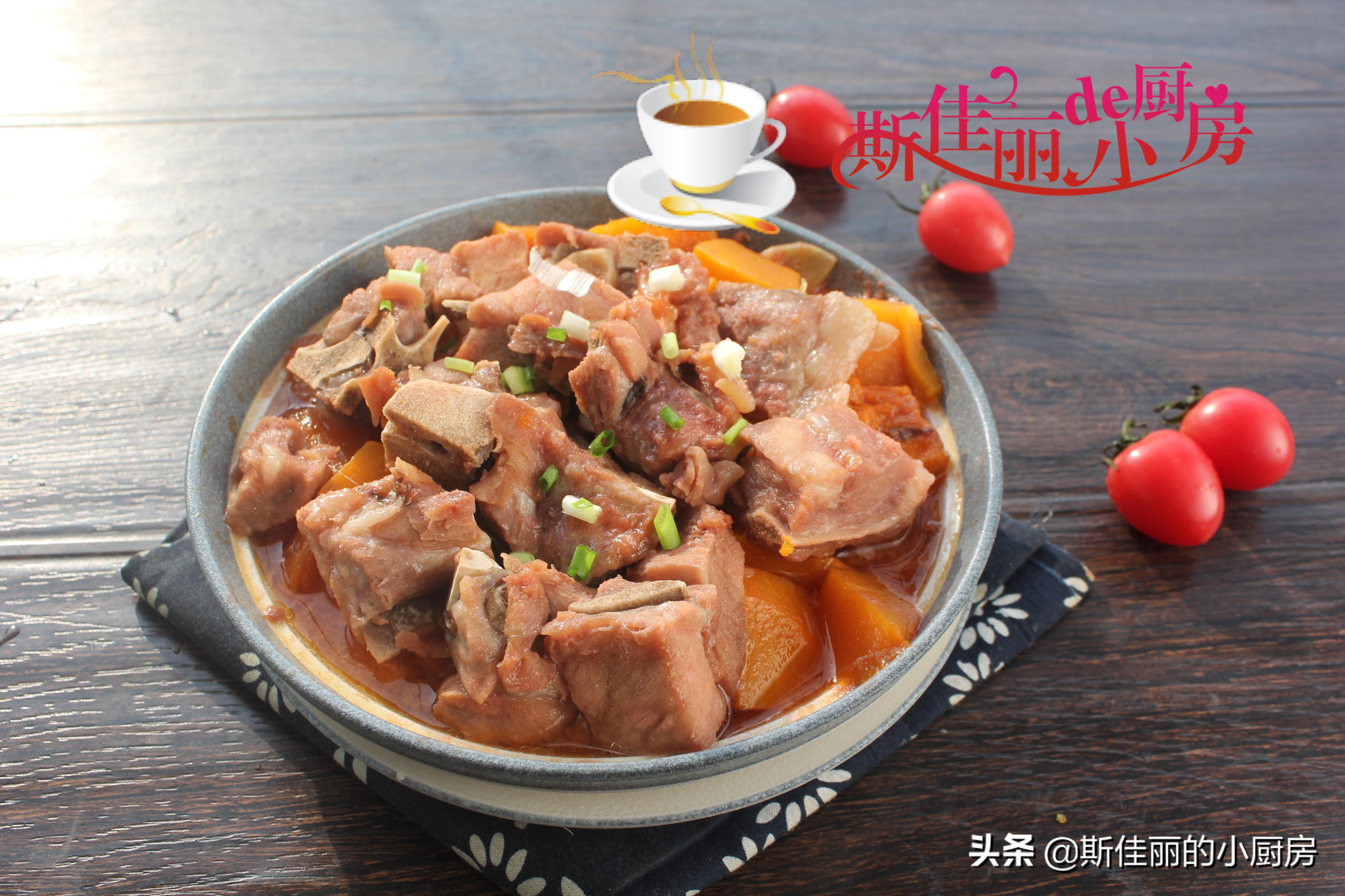 南瓜和它天生一对，蒸一蒸20分钟能出锅，鲜到流口水，好吃不上火