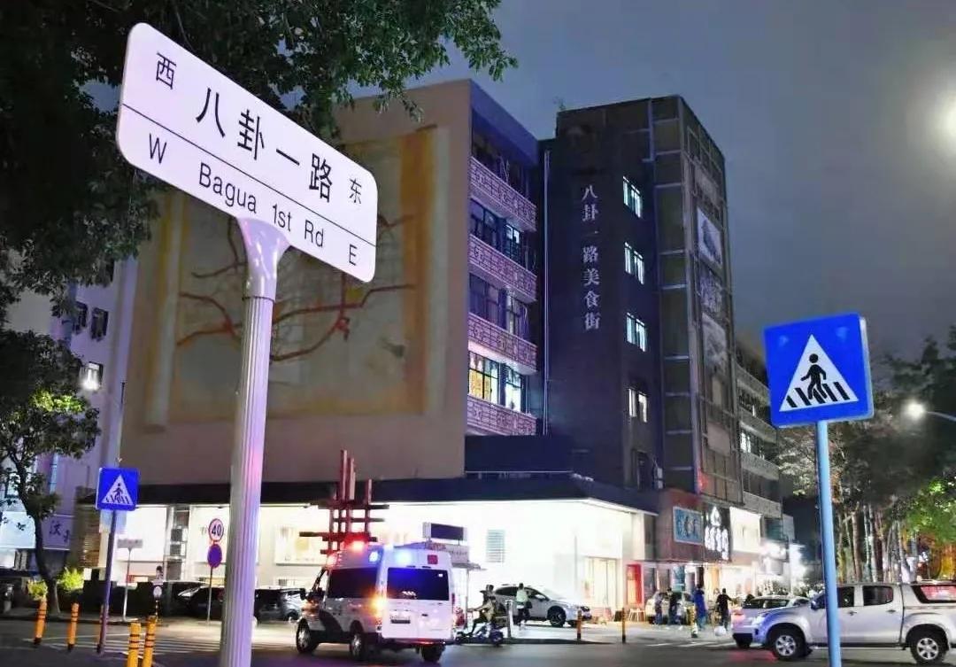 深圳美食攻略分享（盘点深圳10大人气美食街）