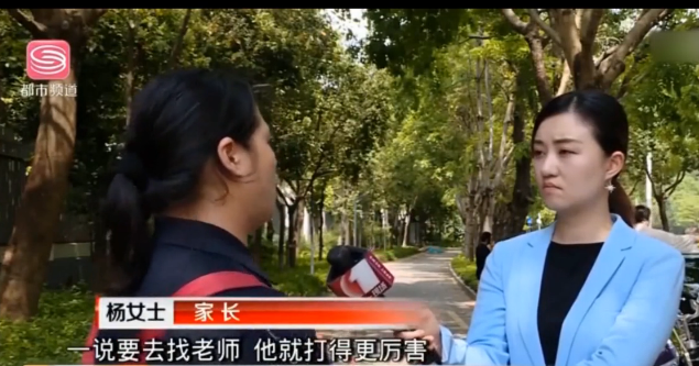 8岁女孩被同班男同学铅笔戳脚背，险些致残！学生家长透露更多恐怖细节