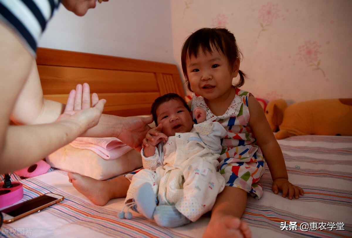要二胎的条件,要二胎的条件都具备还是纠结怎么办
