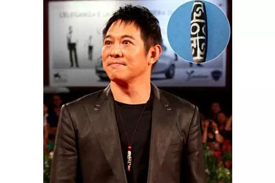 国际武打巨星李连杰便是个"天珠控";杨子保藏了3300多颗天珠,被保藏界