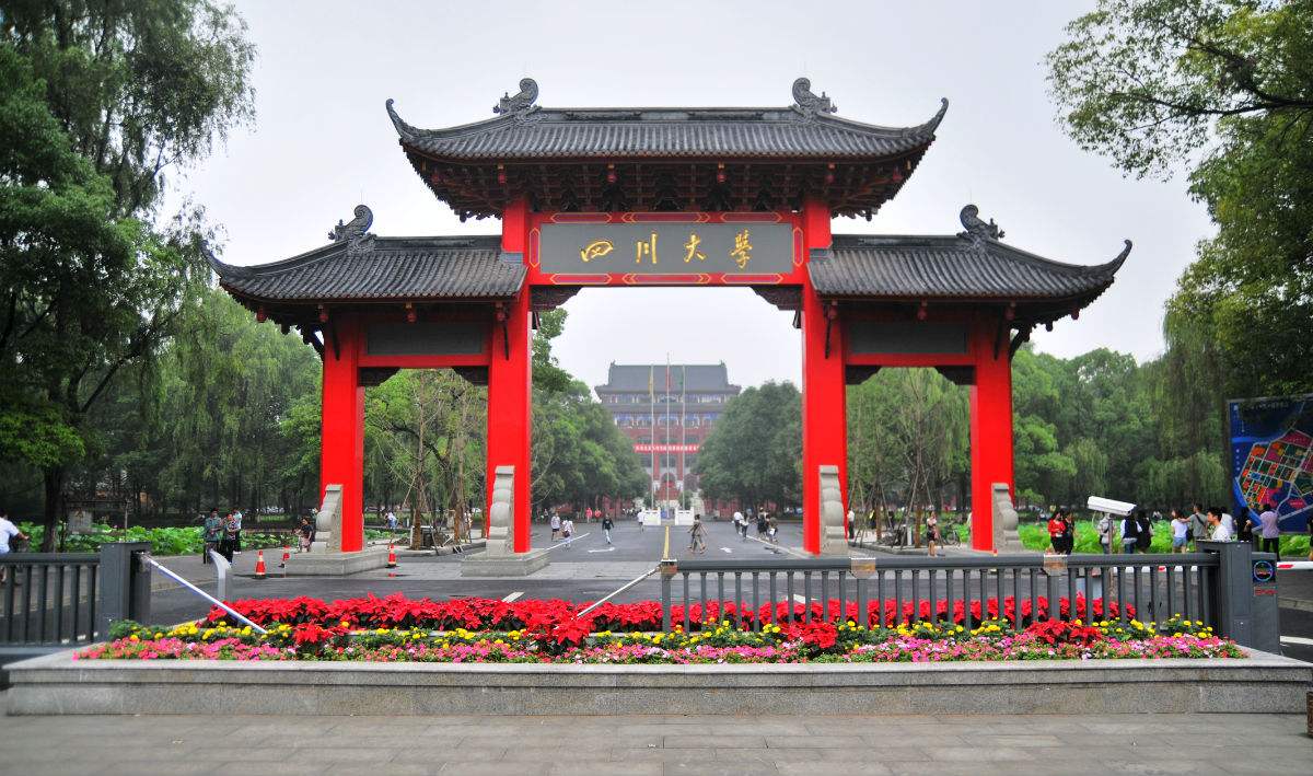 看了这些大学2020考研复试线，才知道了，什么叫“选择＞努力”！