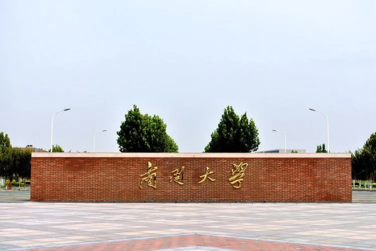 高考择校来天津！哏儿姐带你看南开大学