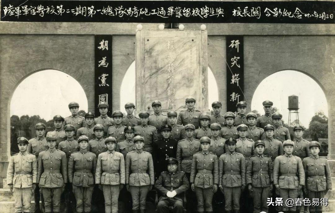 黄埔军校，近代军事将领的摇篮，周恩来也曾担任过政治部主任