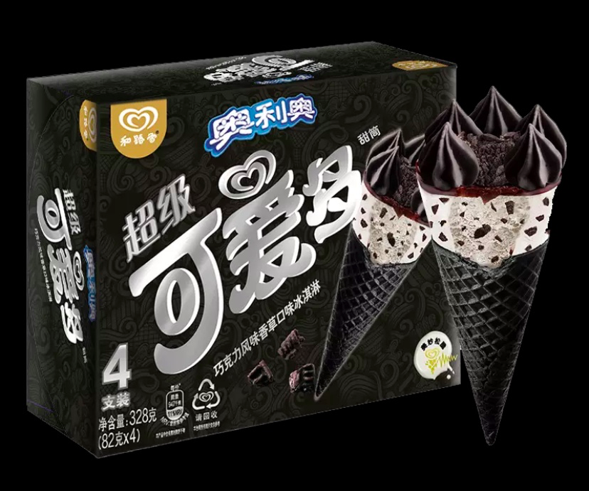 怎么才是最爽的降暑方式（我觉得是冰箱囤满雪糕）(7)