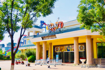 大同方特一日游全攻略｜拍照打卡嗨不停