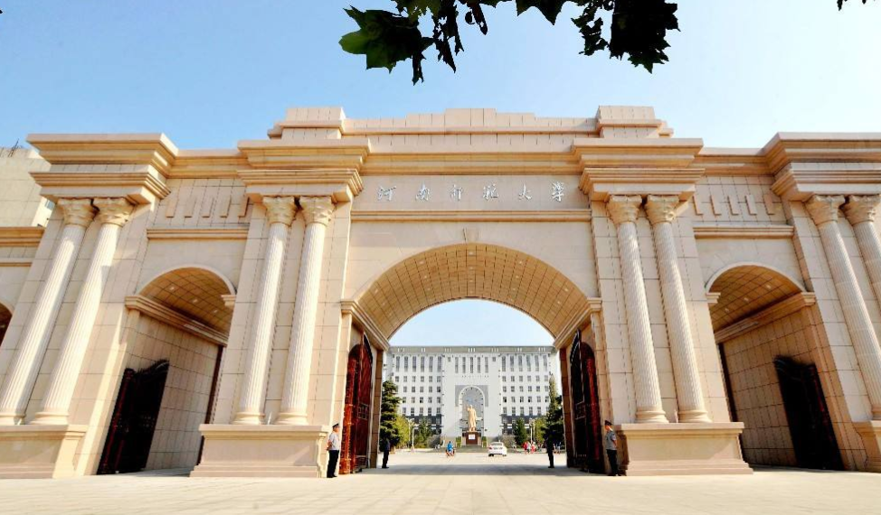河南省这5所大学实力强悍，被人民日报点名表扬，明年考生别错过