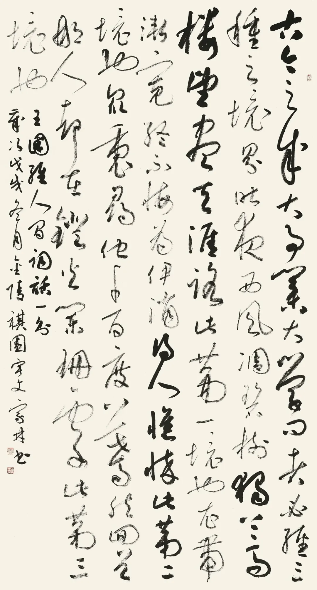 老将出马,潇洒依旧——宇文家林新作欣赏