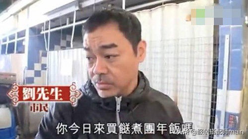 以19岁出名，两次金像奖电影后，性情豪言直语，只被张智霖宠爱了30年