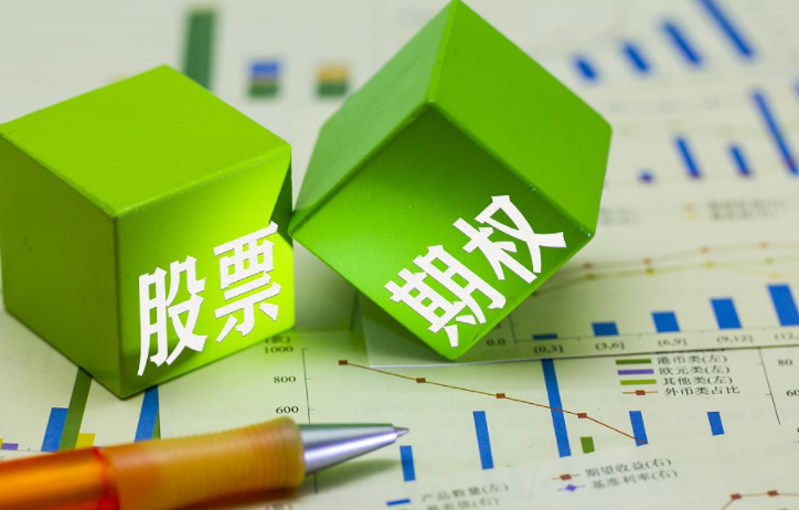 「期权权证」认股权证是什么意思（认股权证的作用及本质详解）
