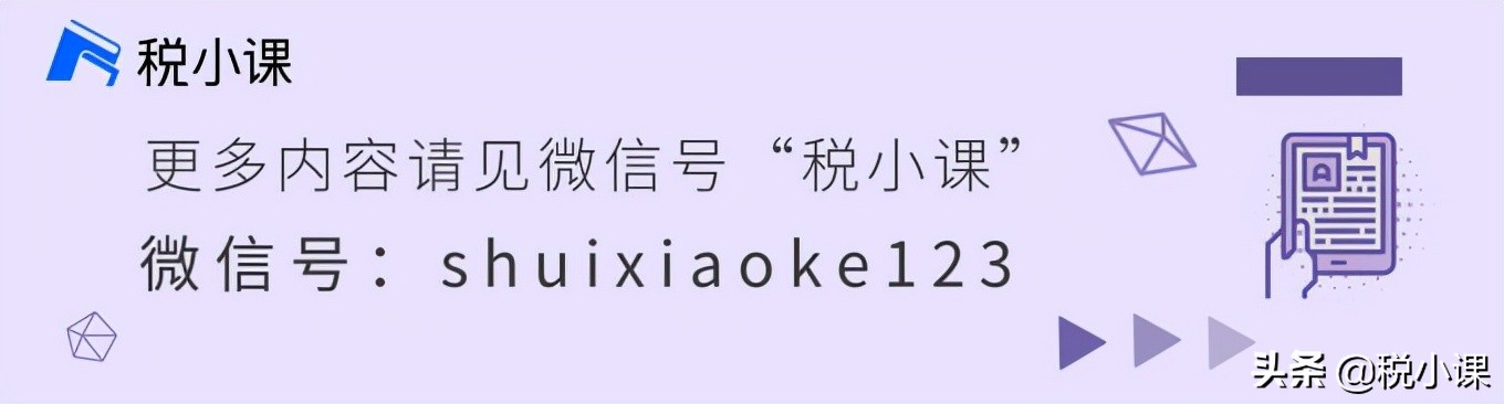 制造费用分摊,制造费用分摊到生产成本的方法