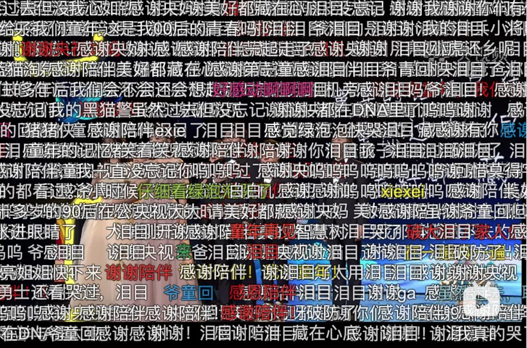 又一顶流被「禁」,这结果我不忍看