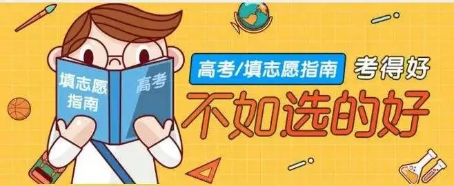 大专毕业就完蛋?说说我身边五位大专毕业生的薪资和发展情况