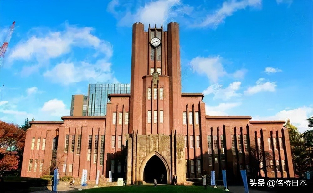 法学专业学生该如何择校？为什么日本法科大学院如此难考？