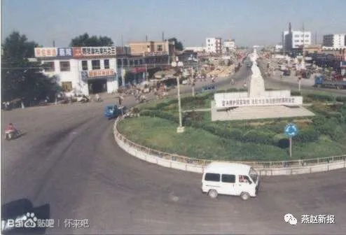 中国房改第一县:我亲历的河北怀来住房改革