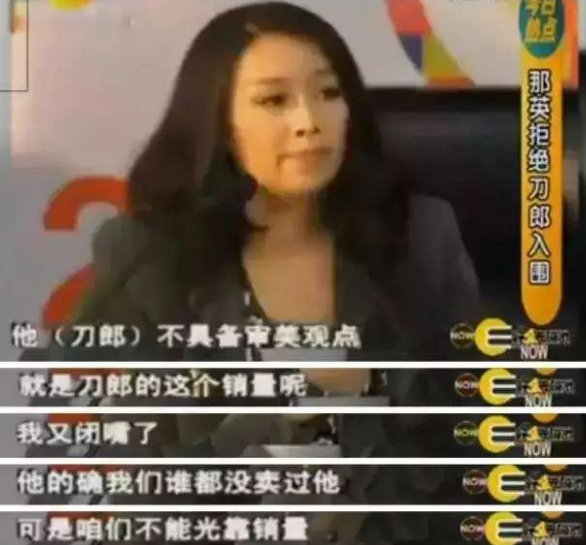 除了关晓彤，原来还有这么多“皇亲国戚”？有一位已经被封了
