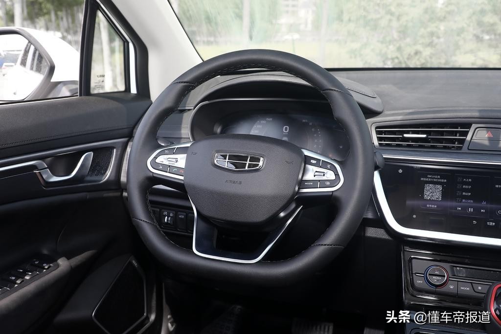 新车 | 吉利新帝豪GS 2020款正式上市 售7.78-11.68万元