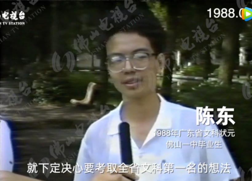 68位高考状元家庭背景曝光，揭露了4个扎心真相