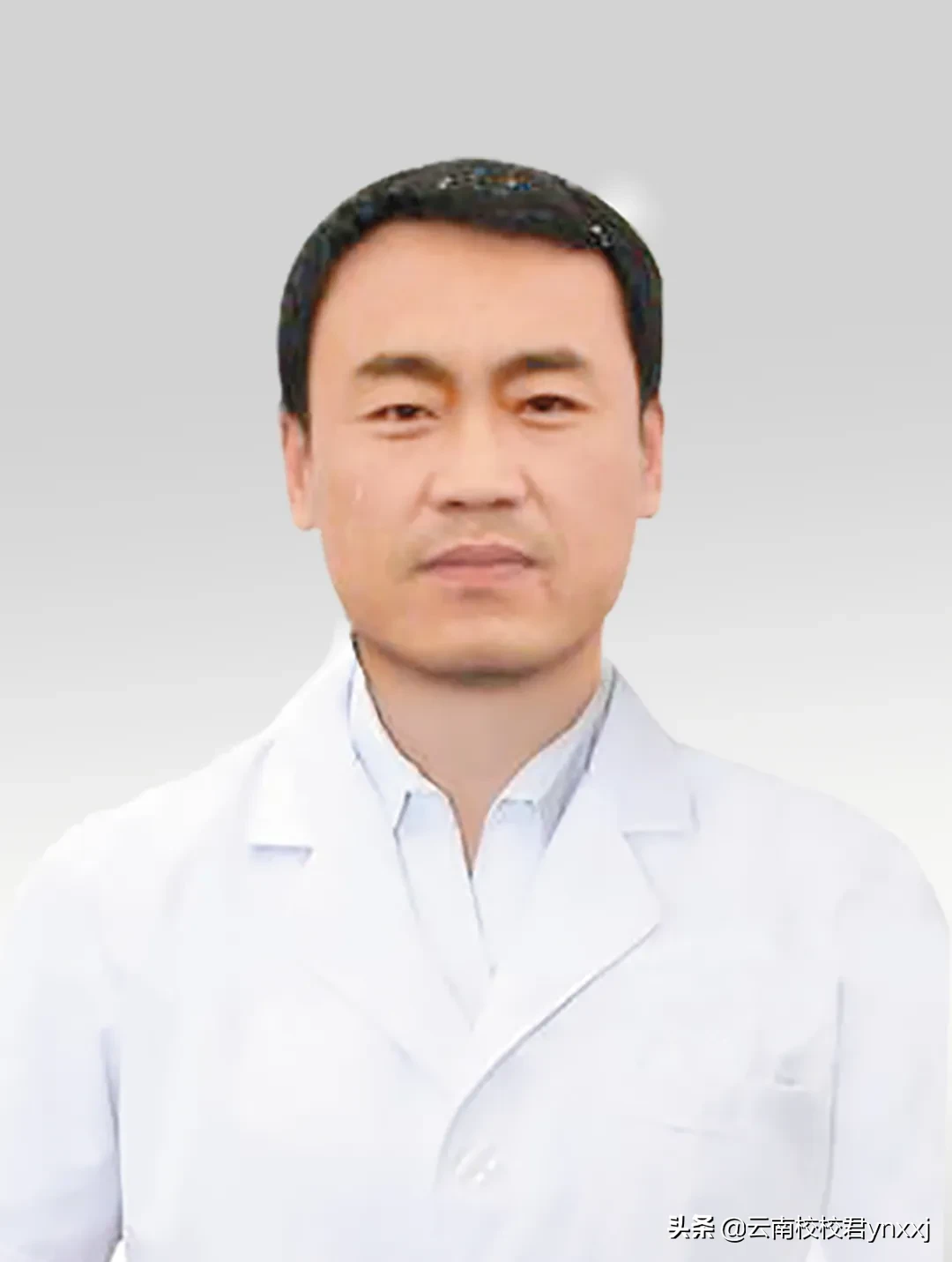 云南经济管理学院医学类五年制大专的基础医学系怎么样?