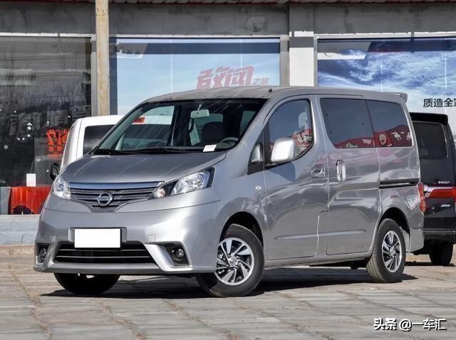 11万多元日产NV200，网友：和宝骏730比，现在的它还有优势吗