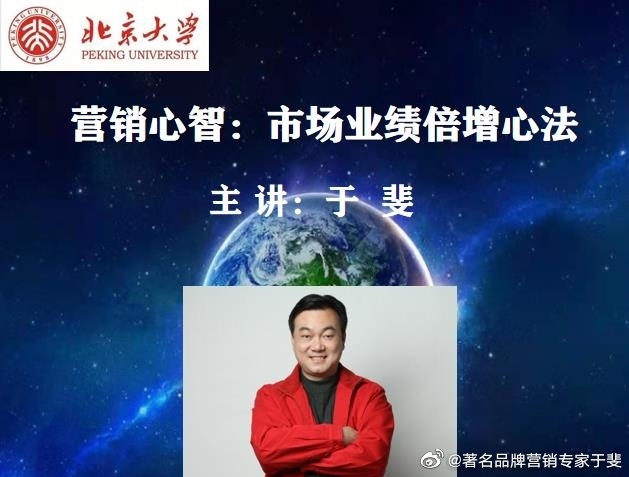 于斐老师谈：化妆品2022年如何实现市场业绩增量？（五）