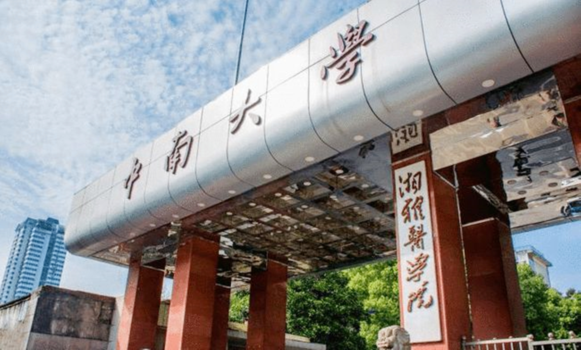 医学院排名出现“大地震”，北大医学院后来居上，湘雅华西垫了底