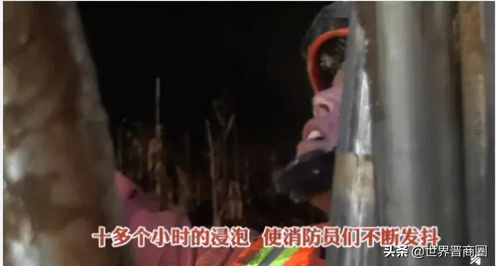 全球援晋抗洪超3.2亿:潞宝1000万,汾酒3000万,四大网络巨头2亿