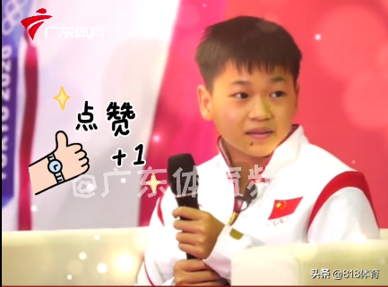 萌化了!全红婵被学霸提问一脸娇羞,小心翼翼试麦提高音量:啊啊啊