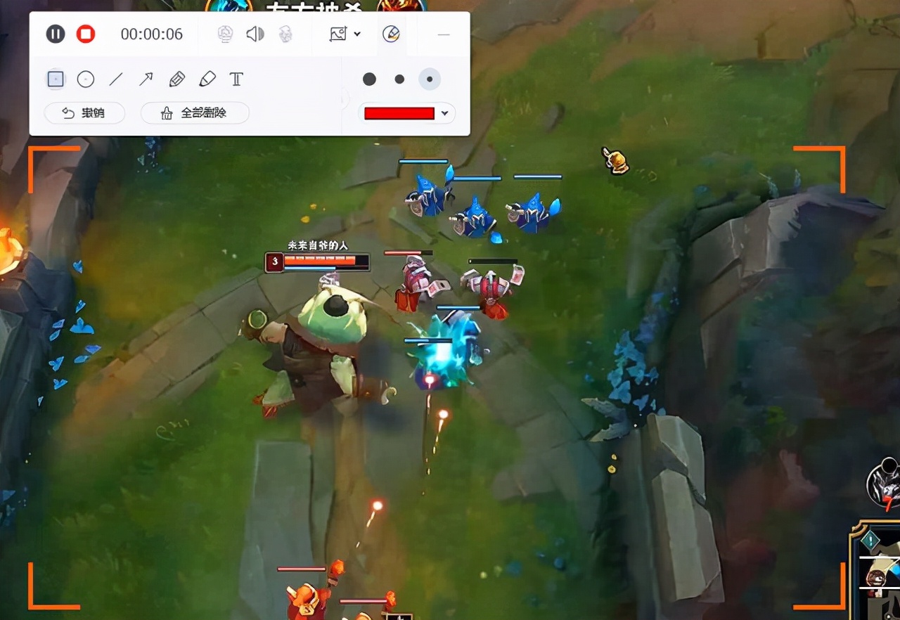 打LOL怎么把左邊的錄制功能開(kāi)啟？