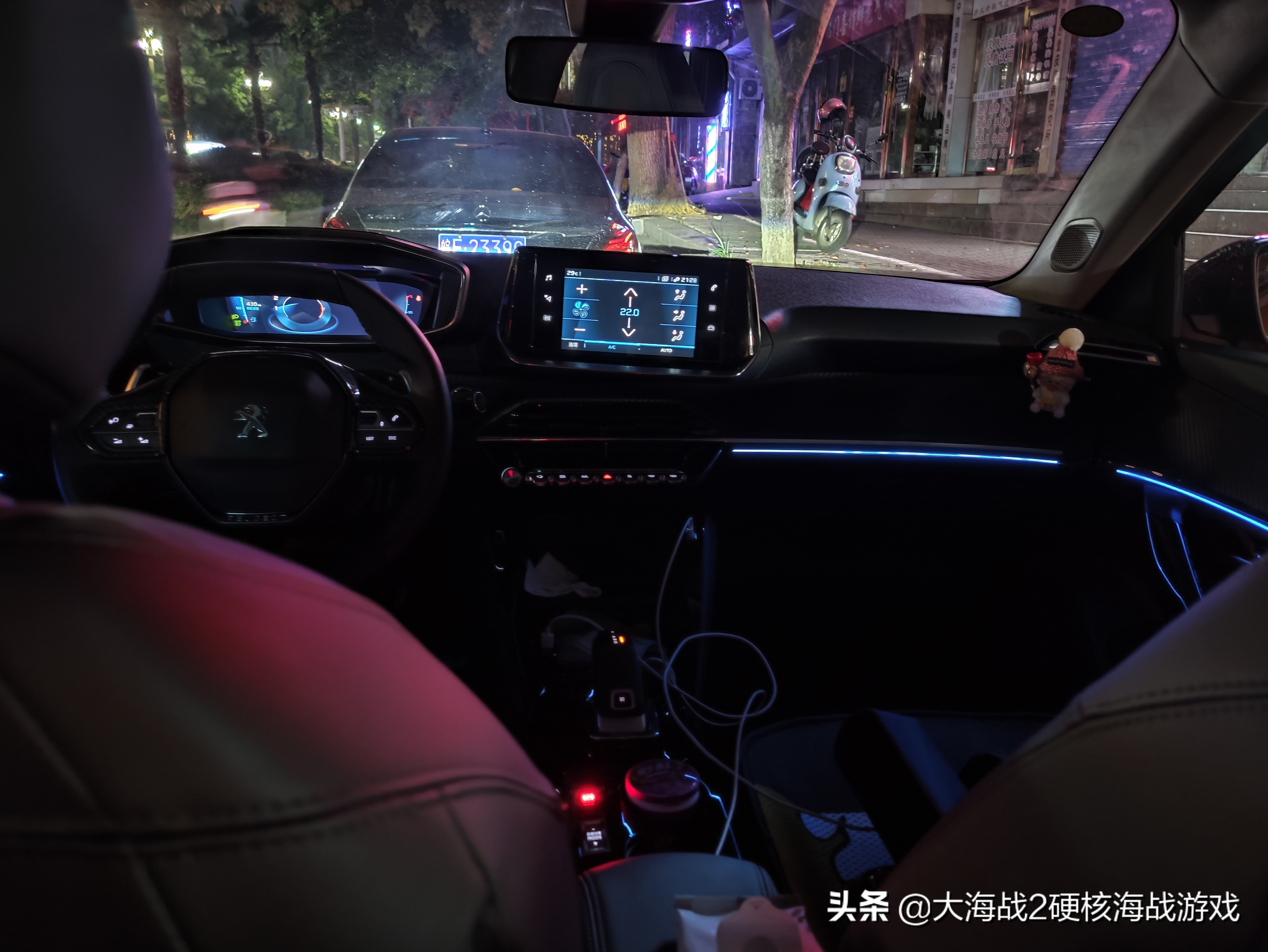 标致新2008使用一年半感受，偶然的租车经历让我决定今生座驾