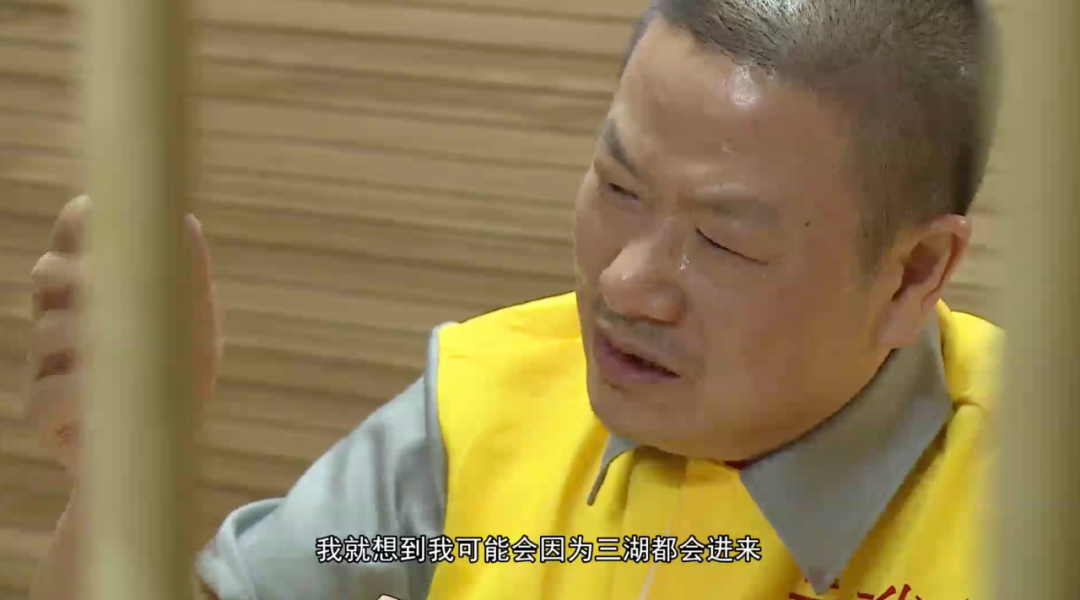 云南杞麓湖被通报治污弄虚作假后，主动投案的市委原书记痛哭谢罪