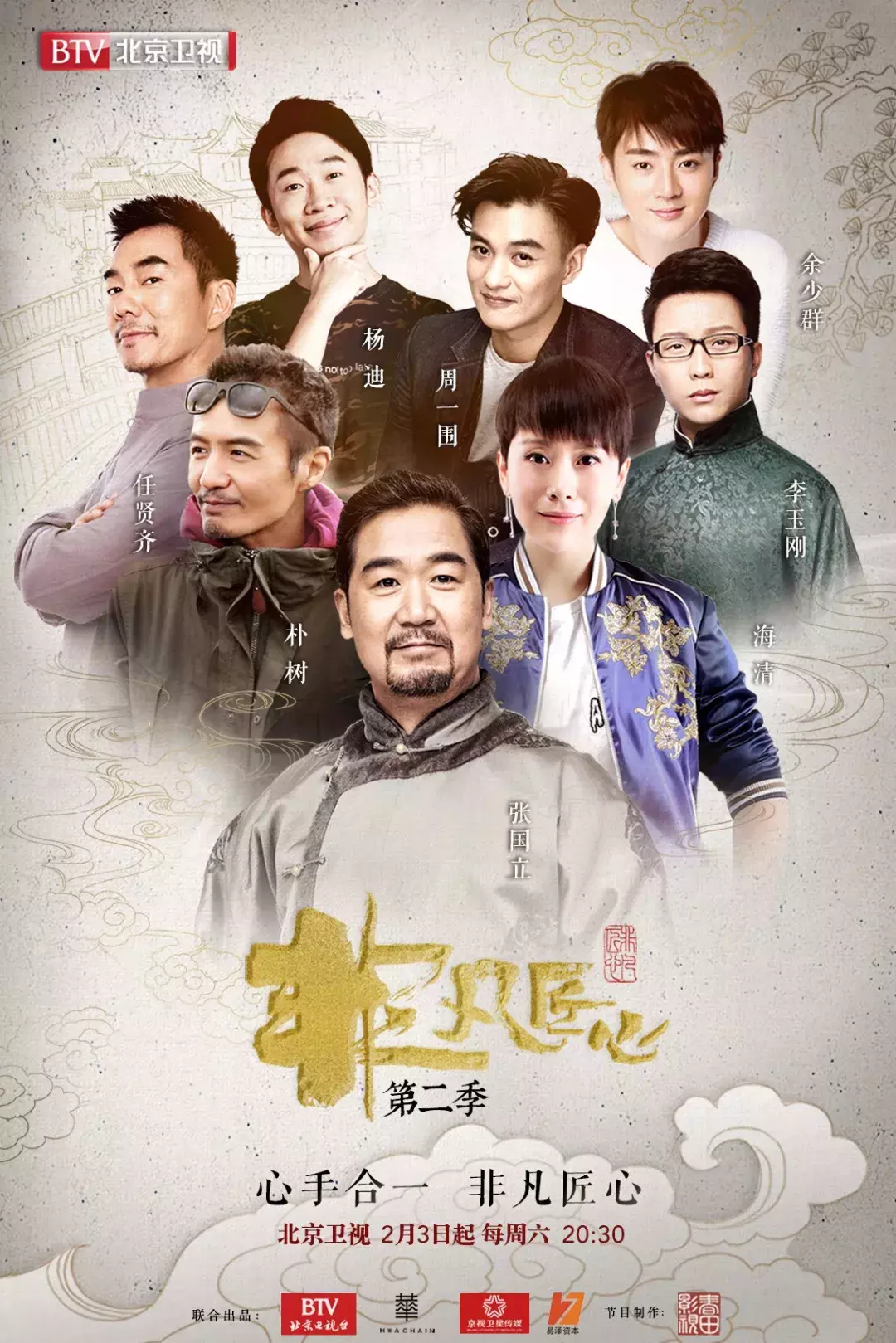 这档高分综艺,我心疼它没人关注
