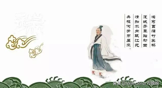“端午节”用英语怎么说？是“Duanwu Festival”吗？