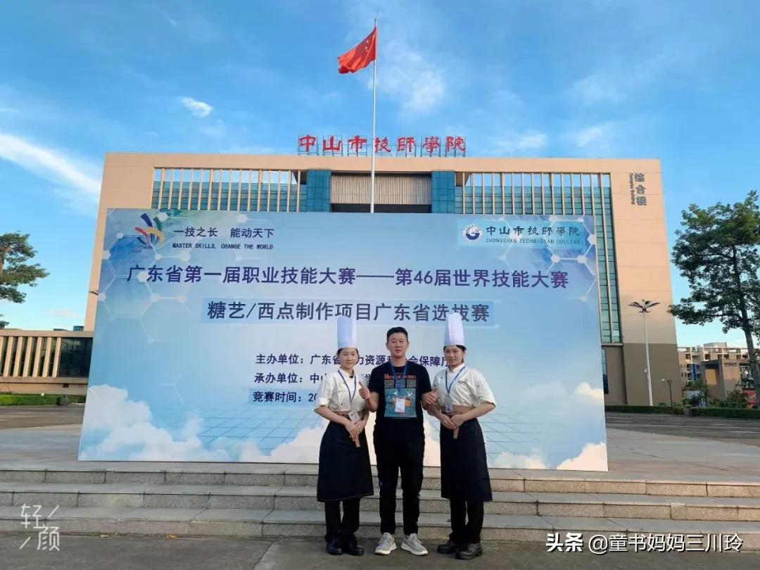 成为被“分流”的50%才知道，国家早就真金白银地在职校砸钱了