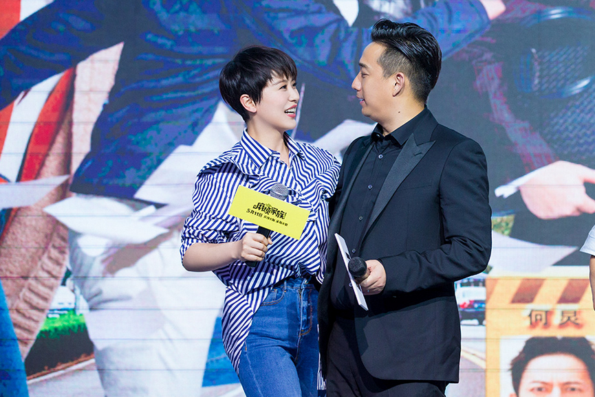 黄磊海清主演的电视剧有哪些(黄磊海清主演的电视剧有哪些推荐)