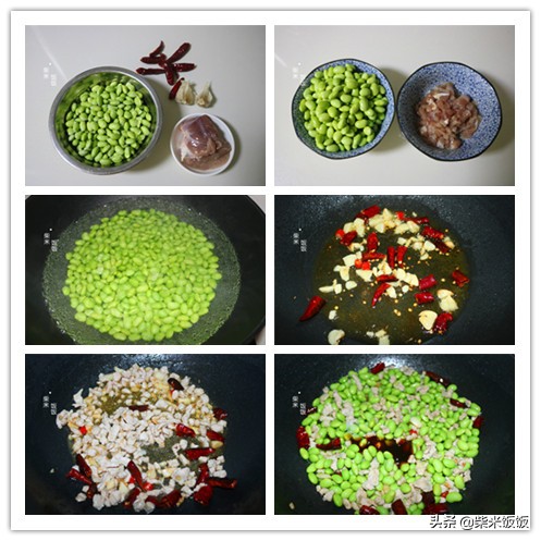 簡(jiǎn)單家常菜譜大全,簡(jiǎn)單家常菜譜大全做法