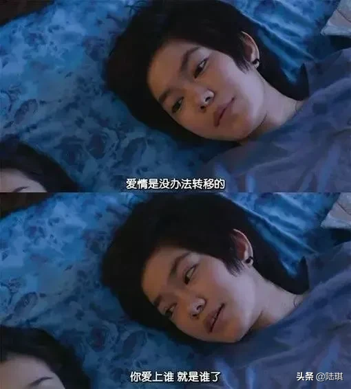 韩国高分催泪电影《我爱你》：爱情最好的样子，大概就是这样了