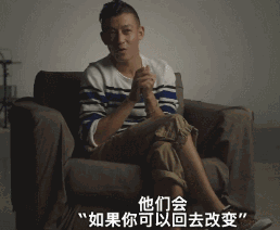 有一种名牌，叫“陈冠希”