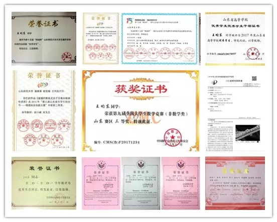 山东男神学霸：大三斩获中科大、中科院等4所名校offer,已直博清华