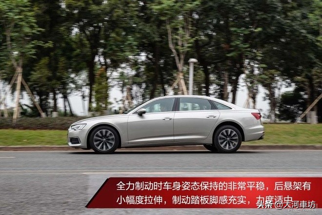 测评｜奥迪A6L 45 TFSI：商务舱升级，浓墨重彩的一笔！