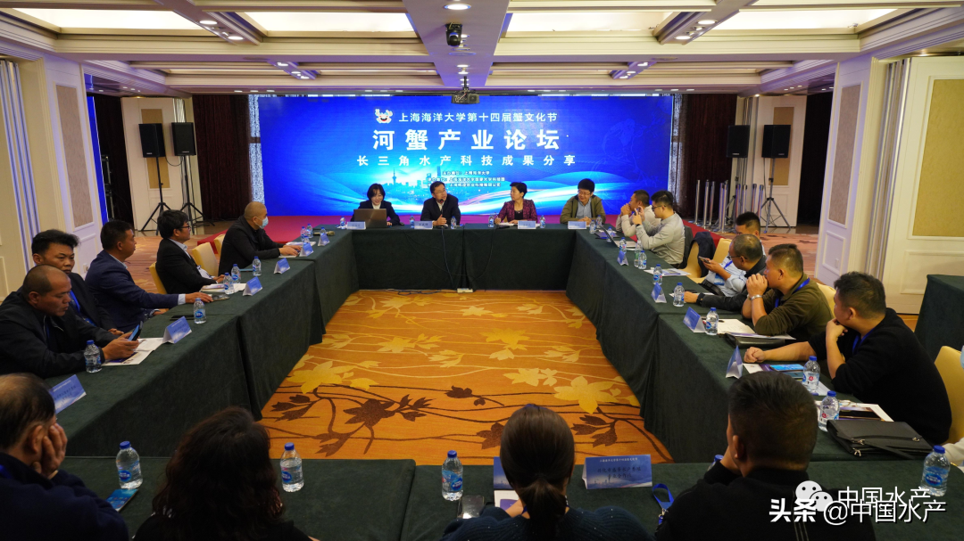 从“谁来养活中国”到“水产养殖业对世界是一个重大贡献”的伟大进步