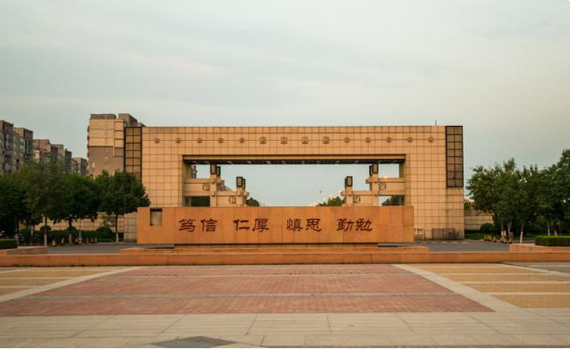 提前批录取分数线来了！高考679分，为什么会选择郑州大学？