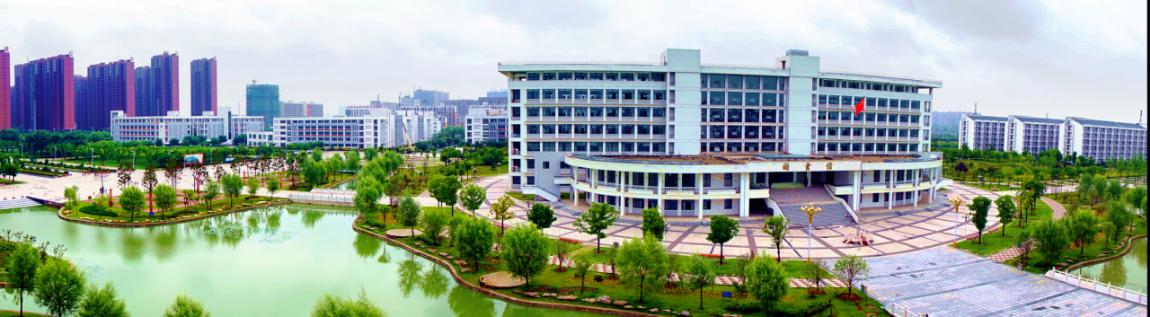 速看！安徽省亳州学院2020年招生简章公布